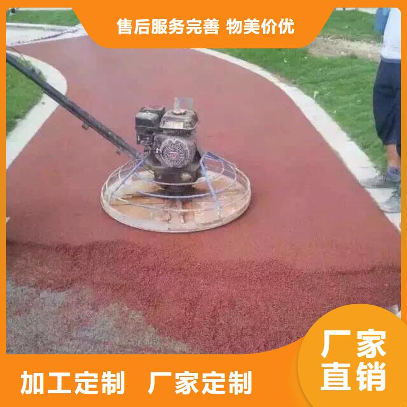 透水环氧树脂地坪注重细节
