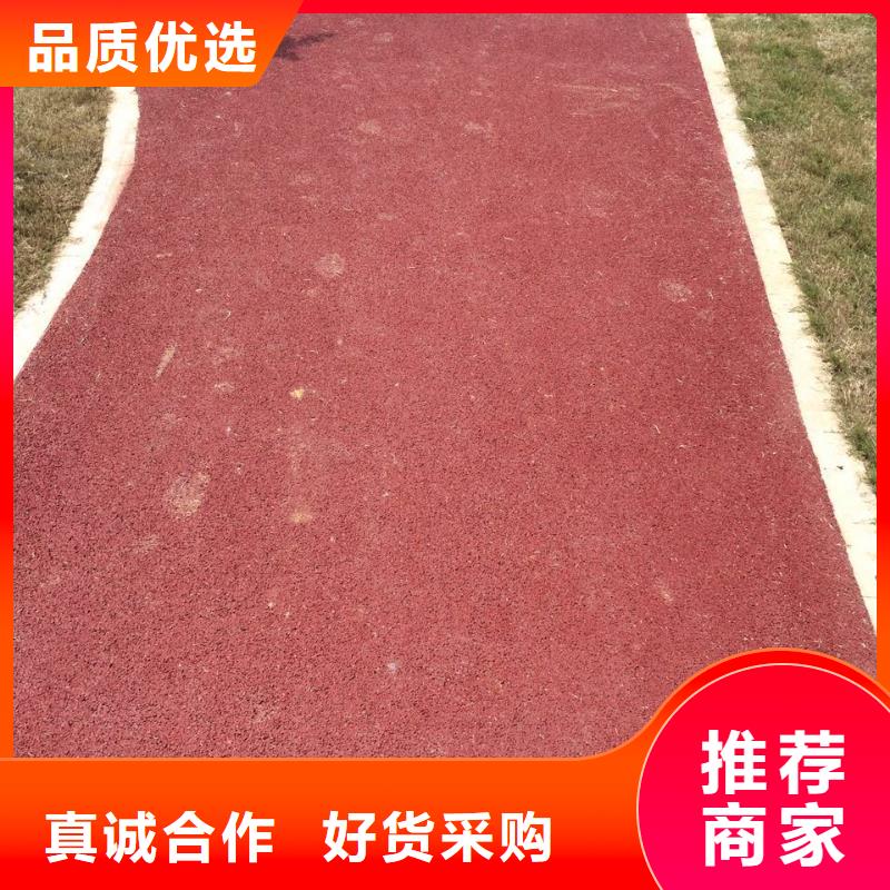 透水艺术压模地坪一对一为您服务