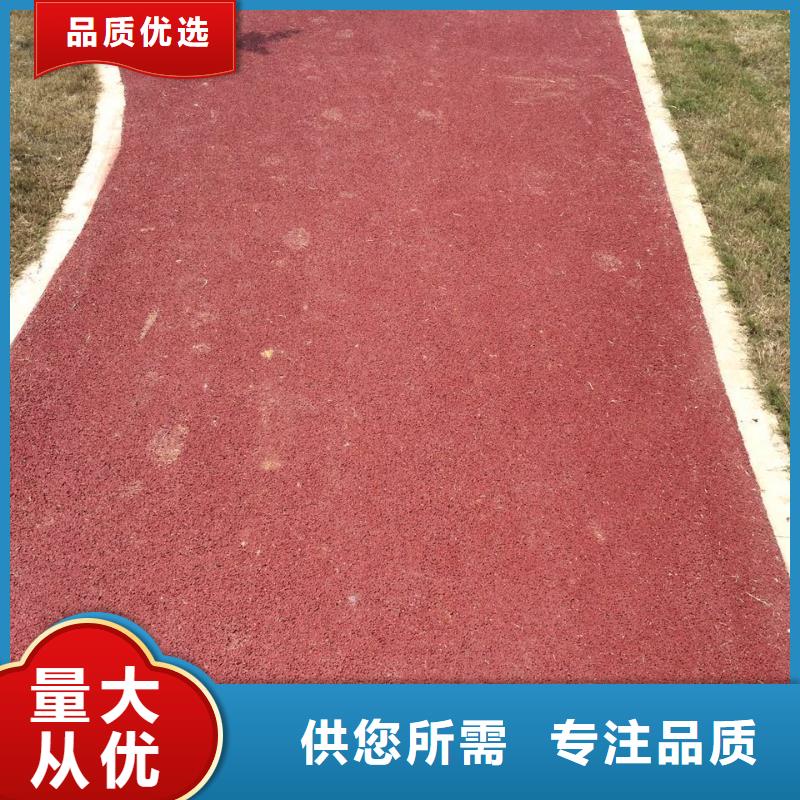 透水彩色环氧地坪漆质量为本
