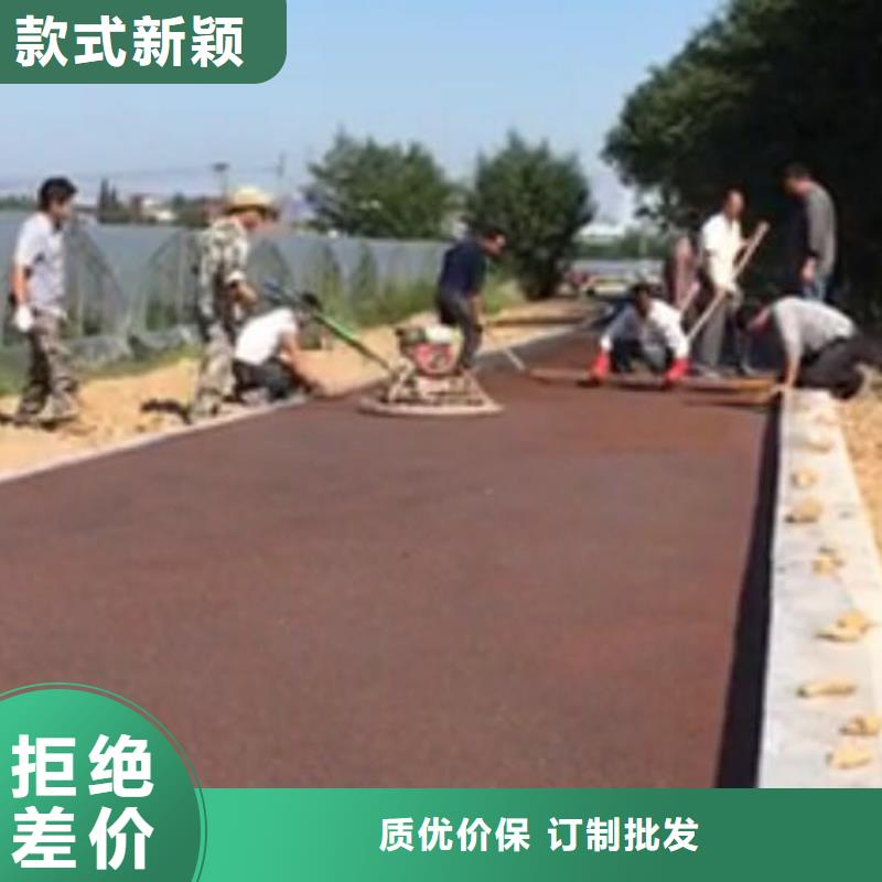 透水-厂房环氧自流平质量看得见