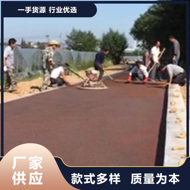 环氧树脂地坪-视频-环氧树脂地坪_贵州省安顺市市场覆盖西秀|普定|六盘水|遵义|黔东南|黔南|黔西南|毕节|贵阳等