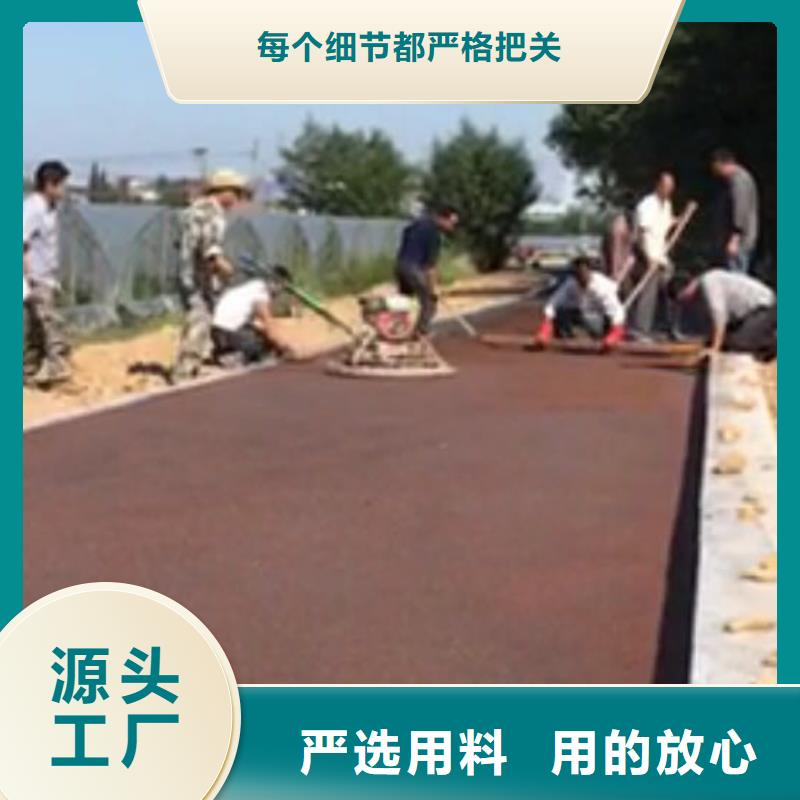 透水环氧厂房地坪实体厂家