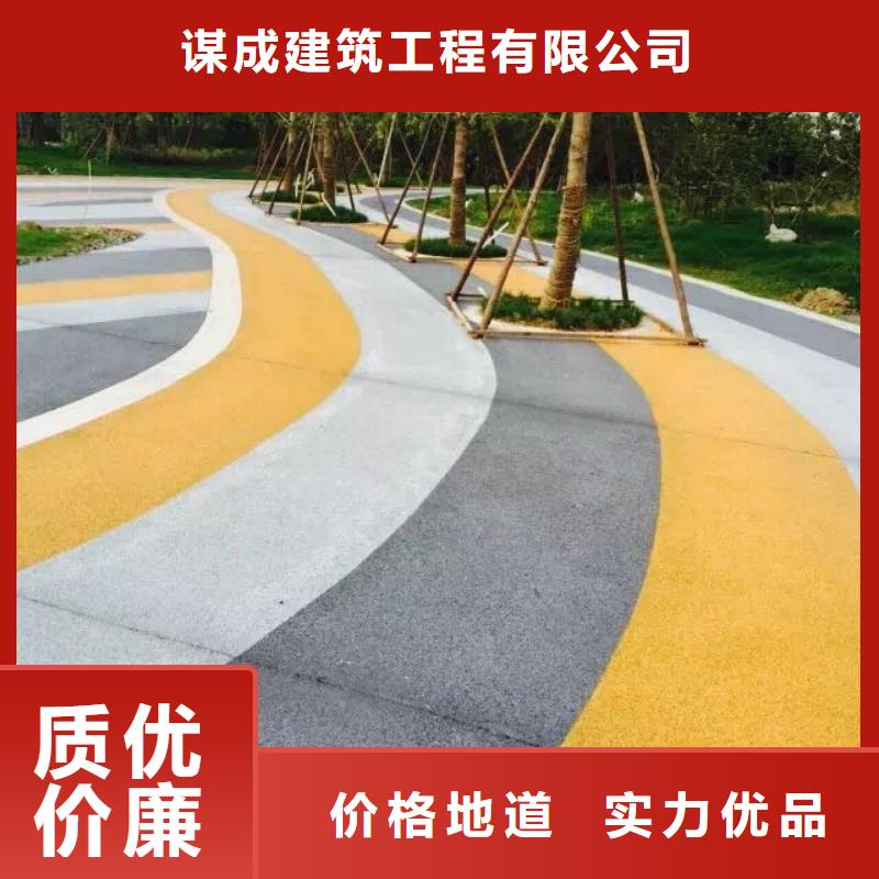 透水环氧厂房地坪实体厂家