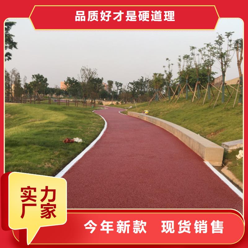 环氧树脂地坪-视频-环氧树脂地坪_贵州省安顺市市场覆盖西秀|普定|六盘水|遵义|黔东南|黔南|黔西南|毕节|贵阳等