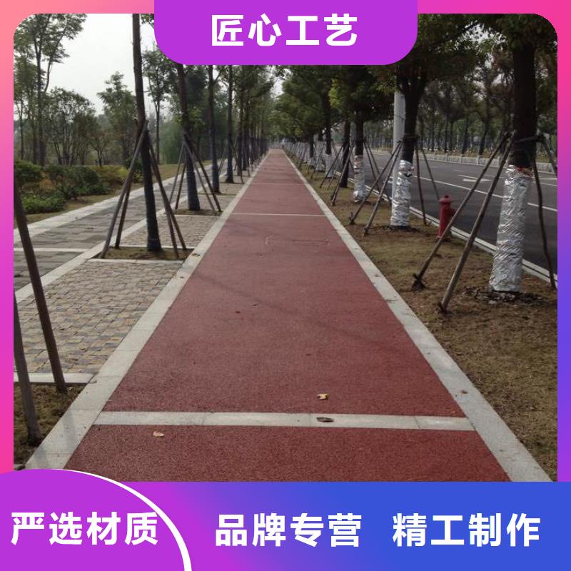 环氧树脂地坪-视频-环氧树脂地坪|宿迁市|泗洪|沭阳|连云港|南京|无锡|淮安|盐城|扬州|镇江