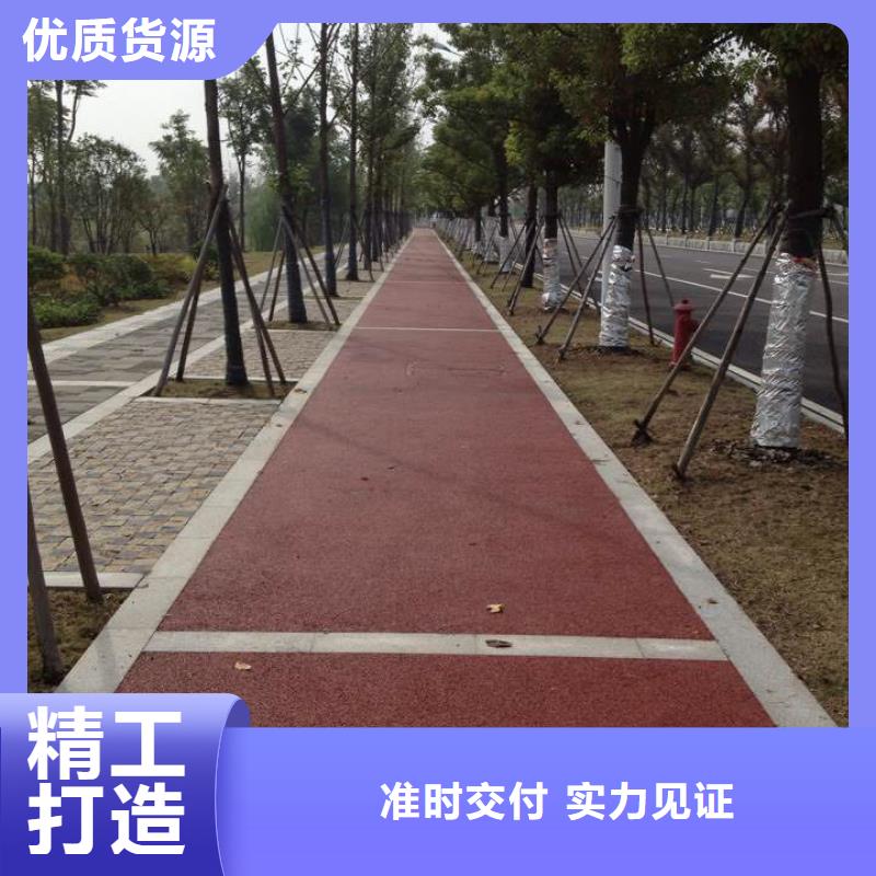 透水环氧树脂地坪厂家货源稳定