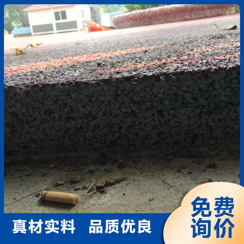 环氧树脂地坪-视频-环氧树脂地坪|宿迁市|泗洪|沭阳|连云港|南京|无锡|淮安|盐城|扬州|镇江