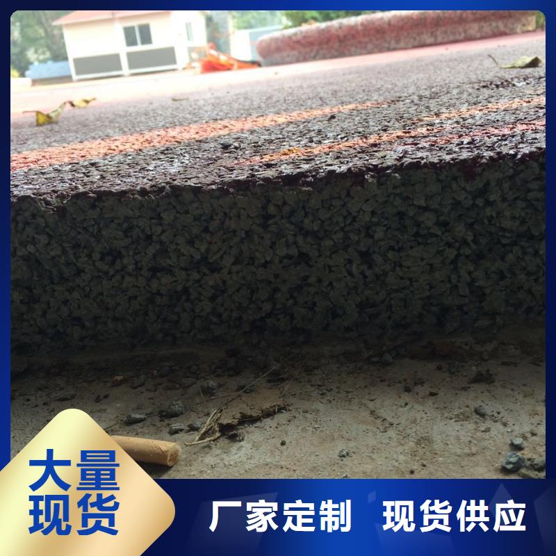 透水厂房环氧自流平免费安装
