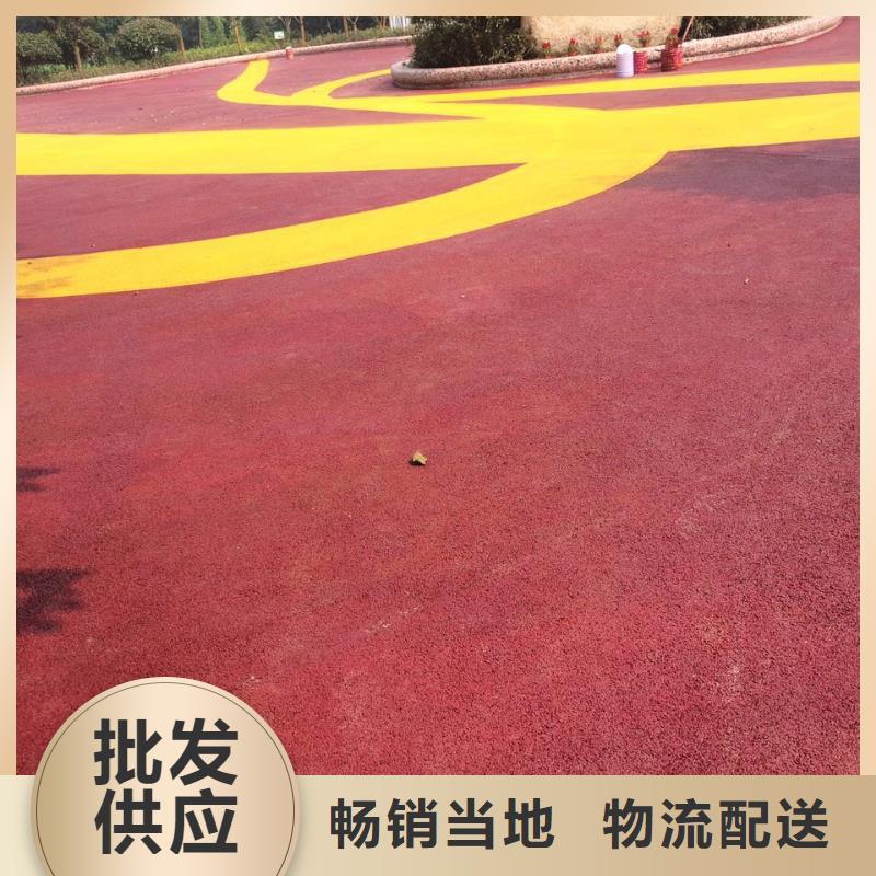 环氧树脂地坪-视频-金州|旅顺口|本溪|铁岭|朝阳|锦州|营口|丹东|抚顺谋成环氧树脂地坪_ 谋成成建筑工程(大连市分公司)