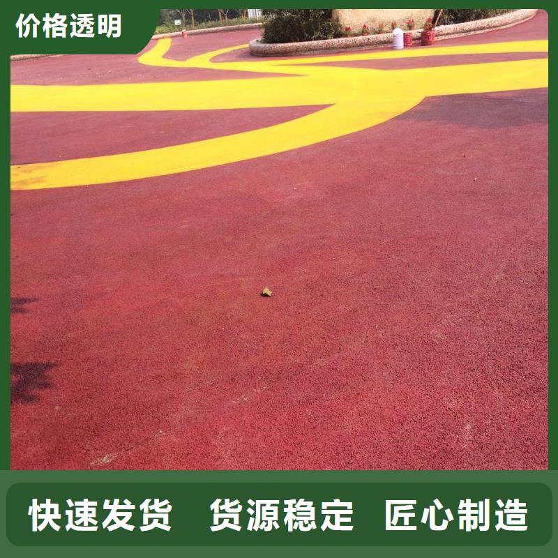 环氧树脂地坪-视频-环氧树脂地坪_贵州省安顺市市场覆盖西秀|普定|六盘水|遵义|黔东南|黔南|黔西南|毕节|贵阳等