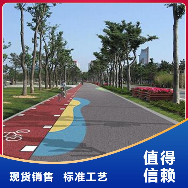 环氧树脂地坪-视频-环氧树脂地坪_贵州省安顺市市场覆盖西秀|普定|六盘水|遵义|黔东南|黔南|黔西南|毕节|贵阳等