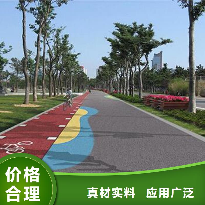 环氧树脂地坪-视频-金州|旅顺口|本溪|铁岭|朝阳|锦州|营口|丹东|抚顺谋成环氧树脂地坪_ 谋成成建筑工程(大连市分公司)