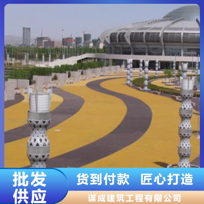 透水艺术压模地坪品质保证实力见证