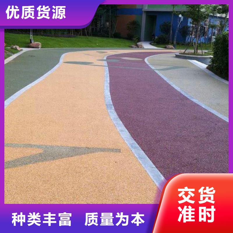 环氧树脂地坪-视频-环氧树脂地坪_贵州省安顺市市场覆盖西秀|普定|六盘水|遵义|黔东南|黔南|黔西南|毕节|贵阳等