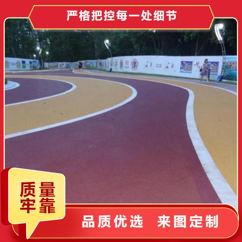 环氧树脂地坪-视频-环氧树脂地坪_贵州省安顺市市场覆盖西秀|普定|六盘水|遵义|黔东南|黔南|黔西南|毕节|贵阳等