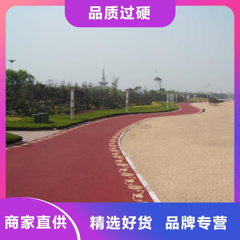 透水水泥压印地坪实力优品
