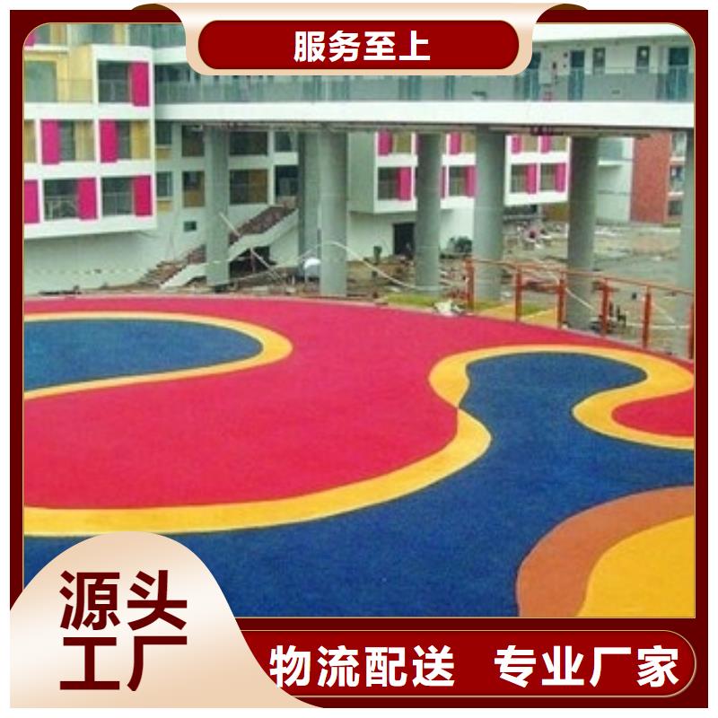 透水水泥压印地坪实力优品