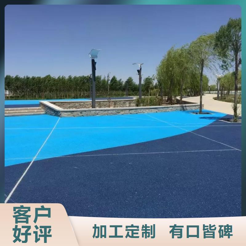 环氧树脂地坪-视频-环氧树脂地坪_贵州省安顺市市场覆盖西秀|普定|六盘水|遵义|黔东南|黔南|黔西南|毕节|贵阳等