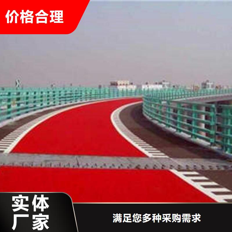 环氧树脂地坪-视频-山西省太原市|阳曲|万柏林|晋中|大同|长治|阳泉|临汾环氧树脂地坪-谋成