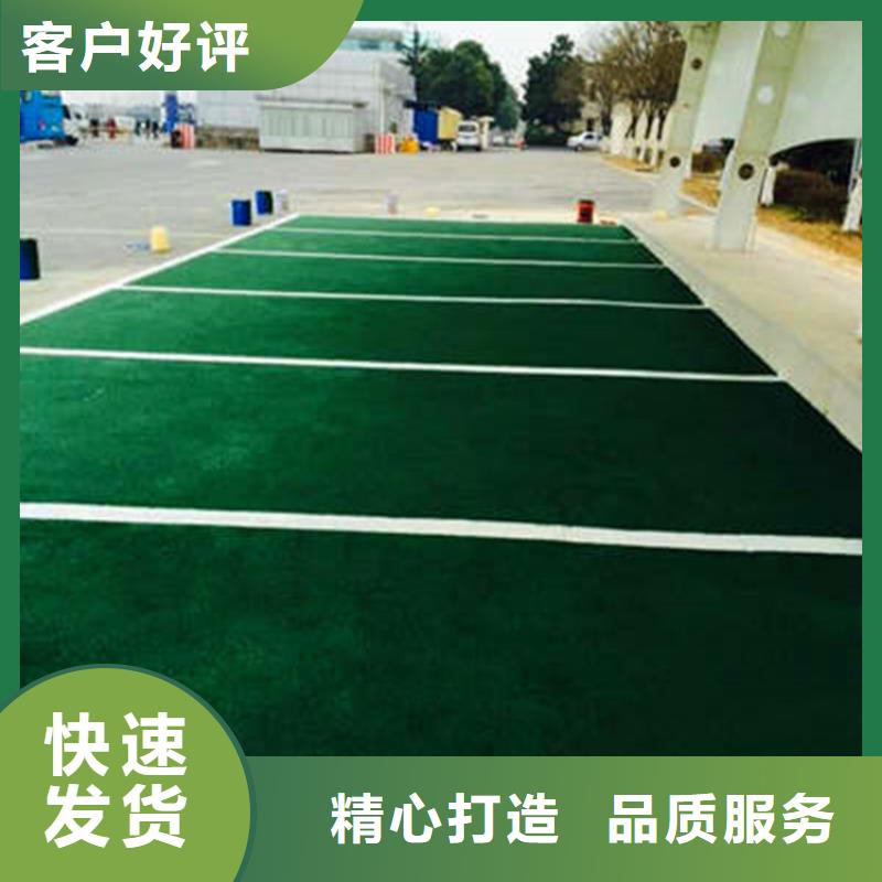 环氧树脂地坪视频-环氧树脂地坪_贵州省六盘水市市场覆盖盘县|水城|毕节|遵义|安顺|黔南|铜仁|贵阳等
