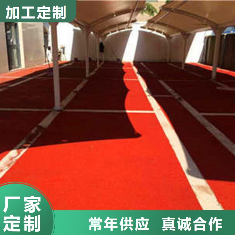 防滑路面_彩色环氧地坪漆品种全