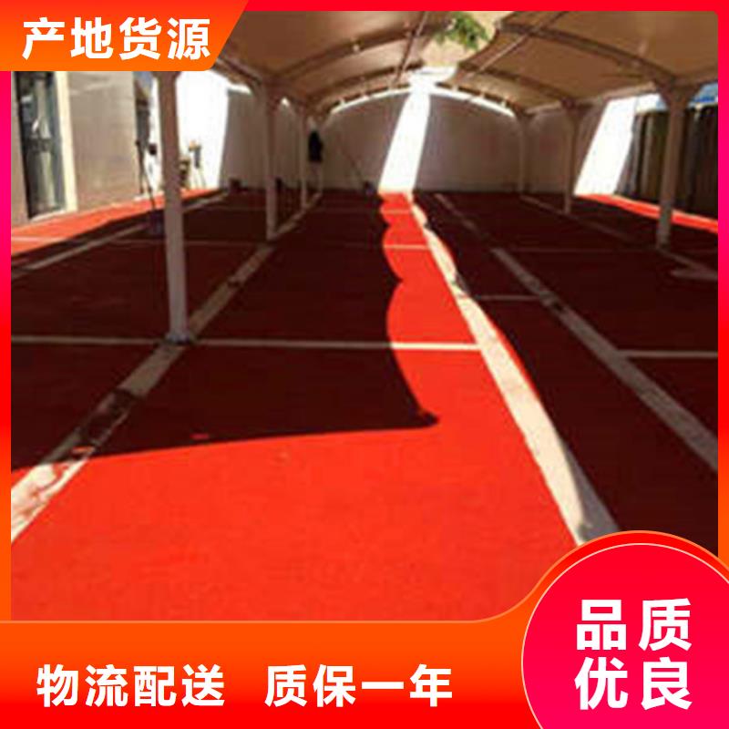 防滑路面彩色混凝土压花地坪型号齐全