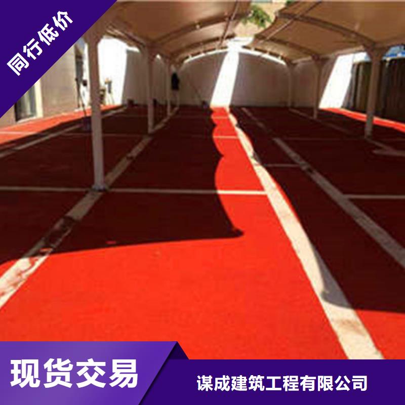 防滑路面彩色环氧地坪漆源头厂家量大价优