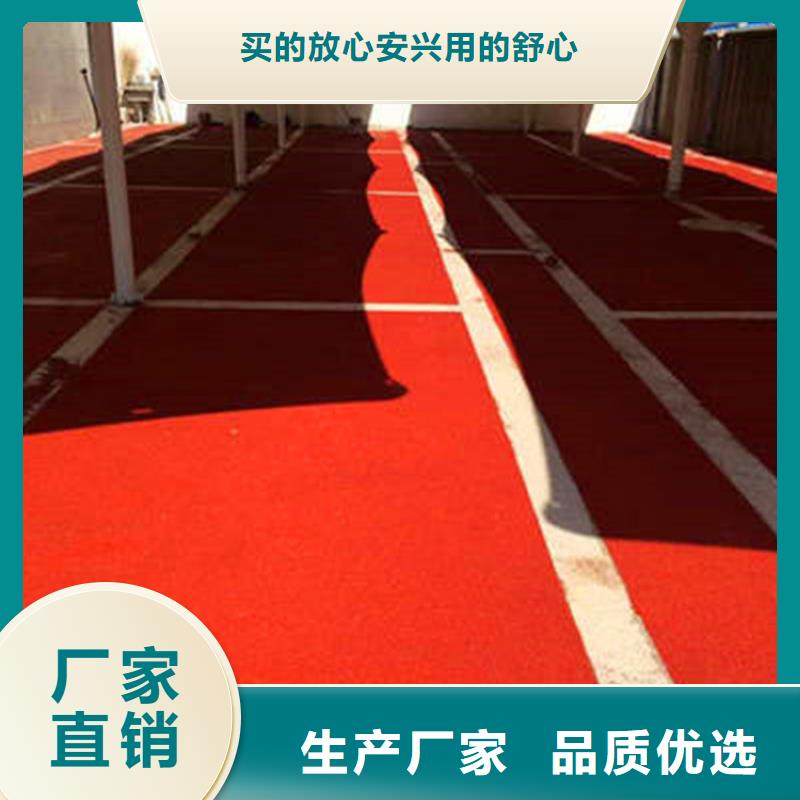 环氧树脂地坪-视频-山西省太原市|阳曲|万柏林|晋中|大同|长治|阳泉|临汾环氧树脂地坪-谋成