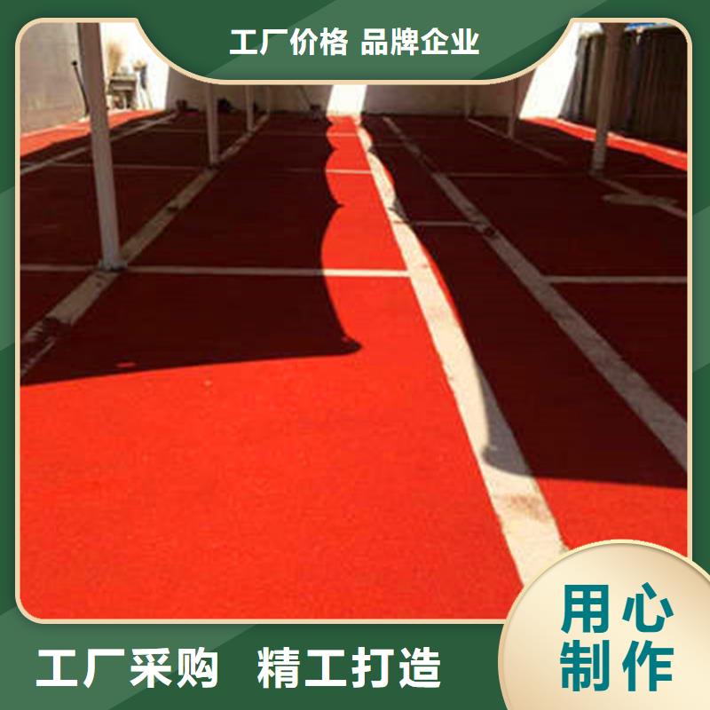 环氧树脂地坪视频-环氧树脂地坪_贵州省六盘水市市场覆盖盘县|水城|毕节|遵义|安顺|黔南|铜仁|贵阳等