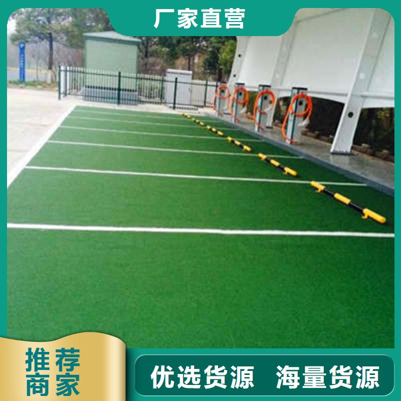 环氧树脂地坪-视频-环氧树脂地坪(谋成)覆盖地域吉林省长春市宽城|二道|吉林|辽源|通化|延边|四平