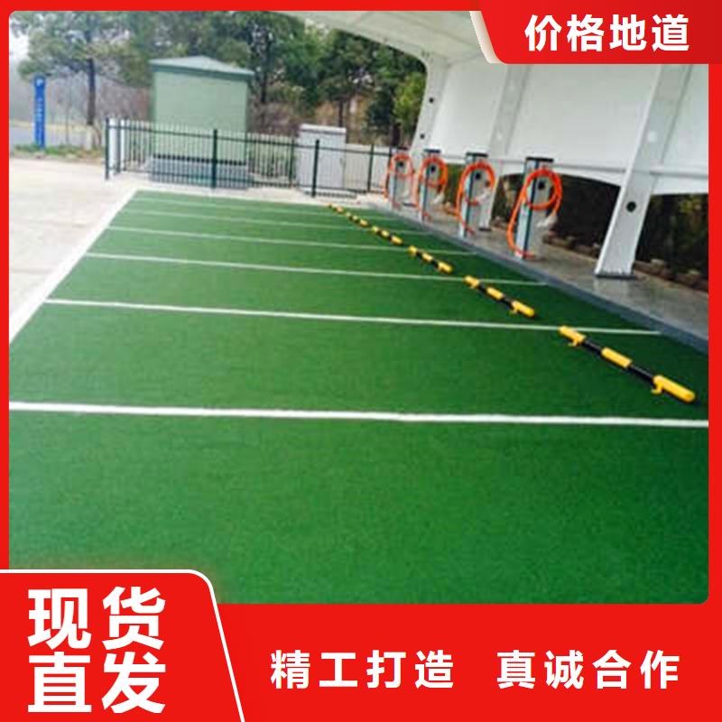 防滑路面_彩色环氧地坪漆品种全