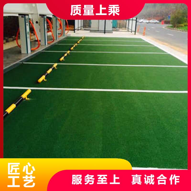 环氧树脂地坪-视频-环氧树脂地坪(谋成)覆盖地域吉林省长春市宽城|二道|吉林|辽源|通化|延边|四平
