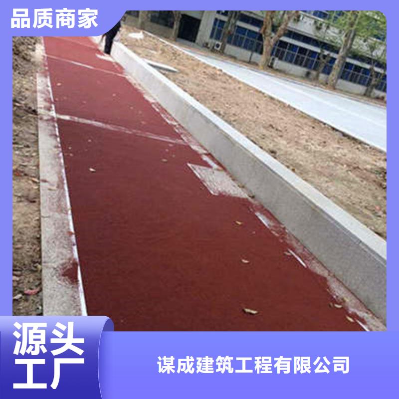 防滑路面-无震动止滑坡道实力厂家直销