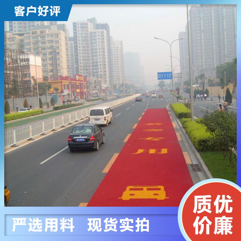 环氧树脂地坪视频-环氧树脂地坪_贵州省六盘水市市场覆盖盘县|水城|毕节|遵义|安顺|黔南|铜仁|贵阳等