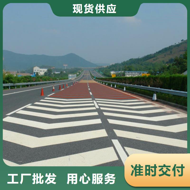 防滑路面环氧厂房地坪匠心工艺
