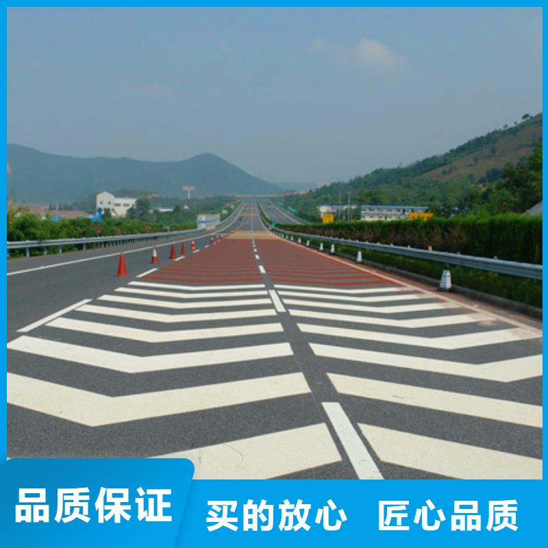 环氧树脂地坪视频-环氧树脂地坪_贵州省六盘水市市场覆盖盘县|水城|毕节|遵义|安顺|黔南|铜仁|贵阳等