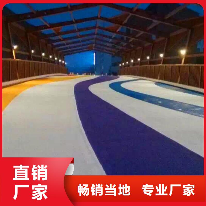 环氧树脂地坪-视频-山西省太原市|阳曲|万柏林|晋中|大同|长治|阳泉|临汾环氧树脂地坪-谋成
