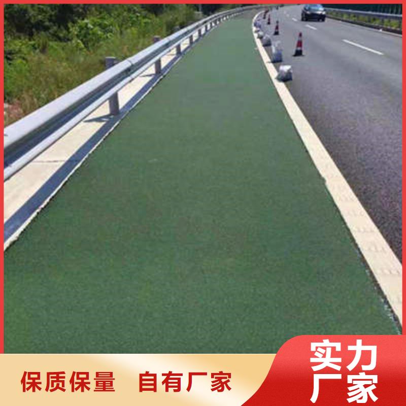 环氧树脂地坪-视频-山西省太原市|阳曲|万柏林|晋中|大同|长治|阳泉|临汾环氧树脂地坪-谋成