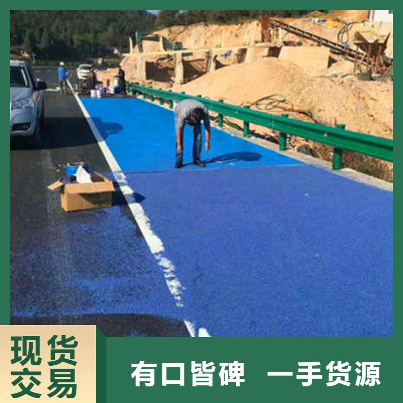 防滑路面环氧厂房地坪匠心工艺