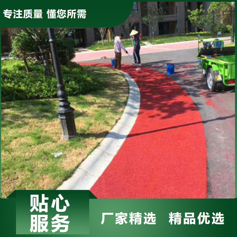 环氧树脂地坪视频-环氧树脂地坪_贵州省六盘水市市场覆盖盘县|水城|毕节|遵义|安顺|黔南|铜仁|贵阳等