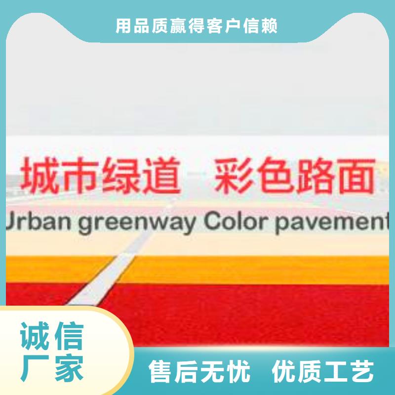 防滑路面环氧厂房地坪匠心工艺