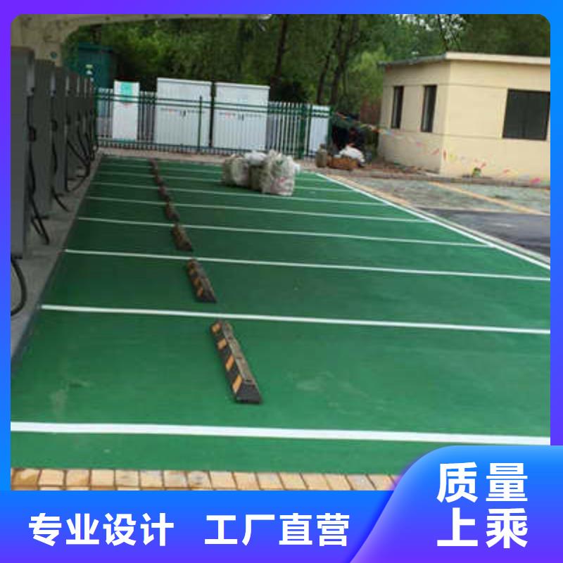 环氧树脂地坪视频-环氧树脂地坪_贵州省六盘水市市场覆盖盘县|水城|毕节|遵义|安顺|黔南|铜仁|贵阳等