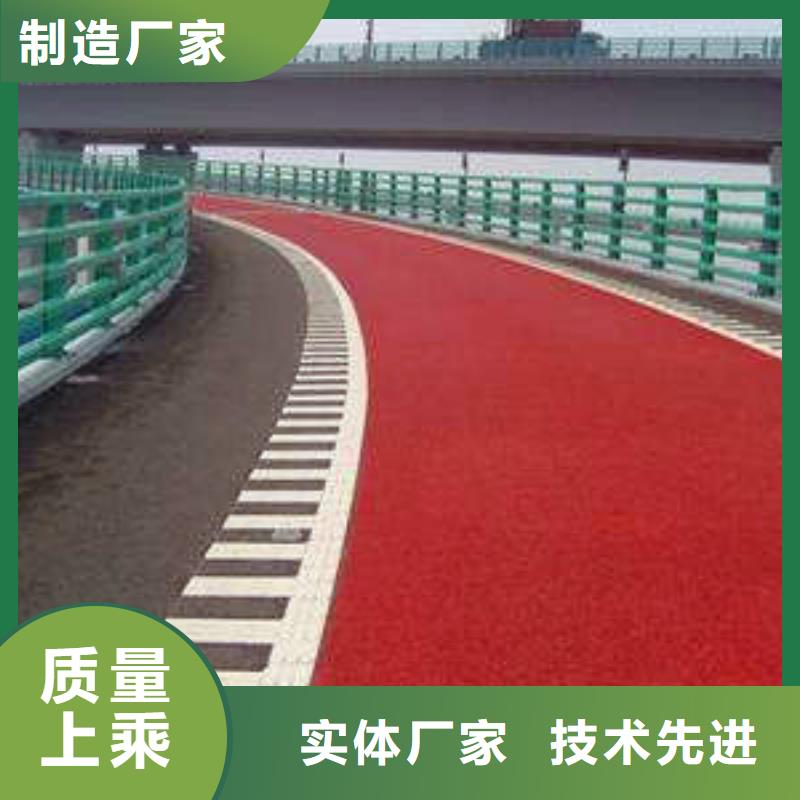 环氧树脂地坪-视频-山西省太原市|阳曲|万柏林|晋中|大同|长治|阳泉|临汾环氧树脂地坪-谋成