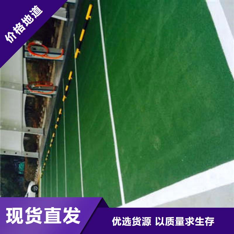 防滑路面艺术压模地坪工厂直营