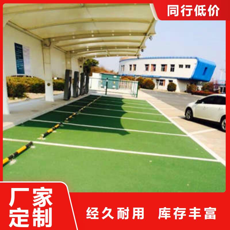防滑路面艺术压模地坪工厂直营