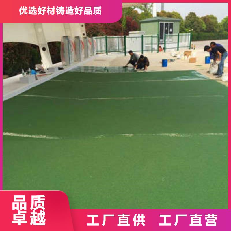 防滑路面艺术压模地坪工厂直营