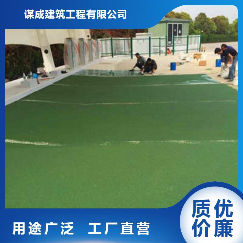 环氧树脂地坪视频-环氧树脂地坪_贵州省六盘水市市场覆盖盘县|水城|毕节|遵义|安顺|黔南|铜仁|贵阳等
