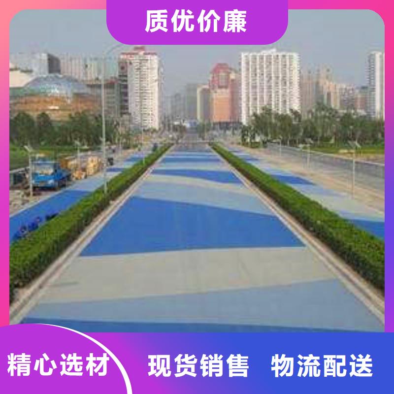 防滑路面艺术压模地坪通过检测