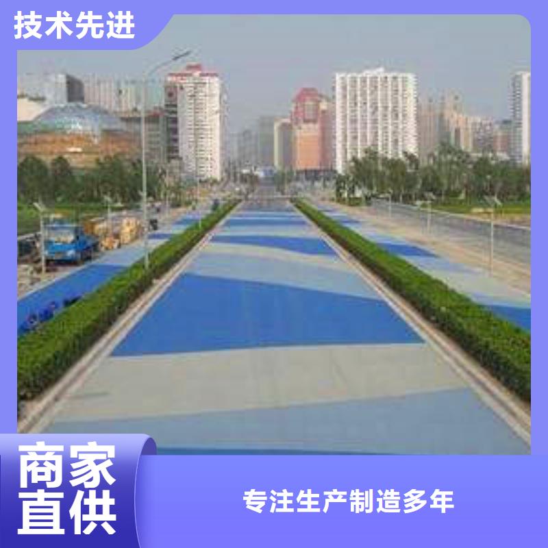 防滑路面艺术压模地坪工厂直营