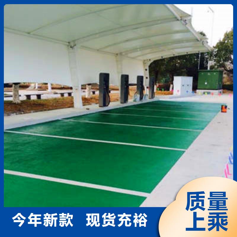 环氧树脂地坪-视频-山西省太原市|阳曲|万柏林|晋中|大同|长治|阳泉|临汾环氧树脂地坪-谋成